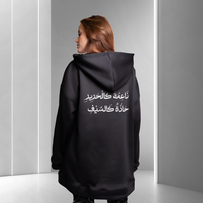 Cyra-  Oversize Hoodie Mini Dress Printed- نَاعِمُهُ كَالْحَرِيرِ حَادُّهُ كَالسَّيْفِ