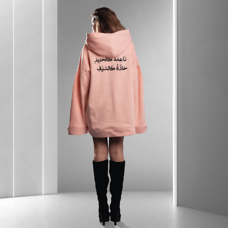 Cyra-  Oversize Hoodie Mini Dress Printed- نَاعِمُهُ كَالْحَرِيرِ حَادُّهُ كَالسَّيْفِ