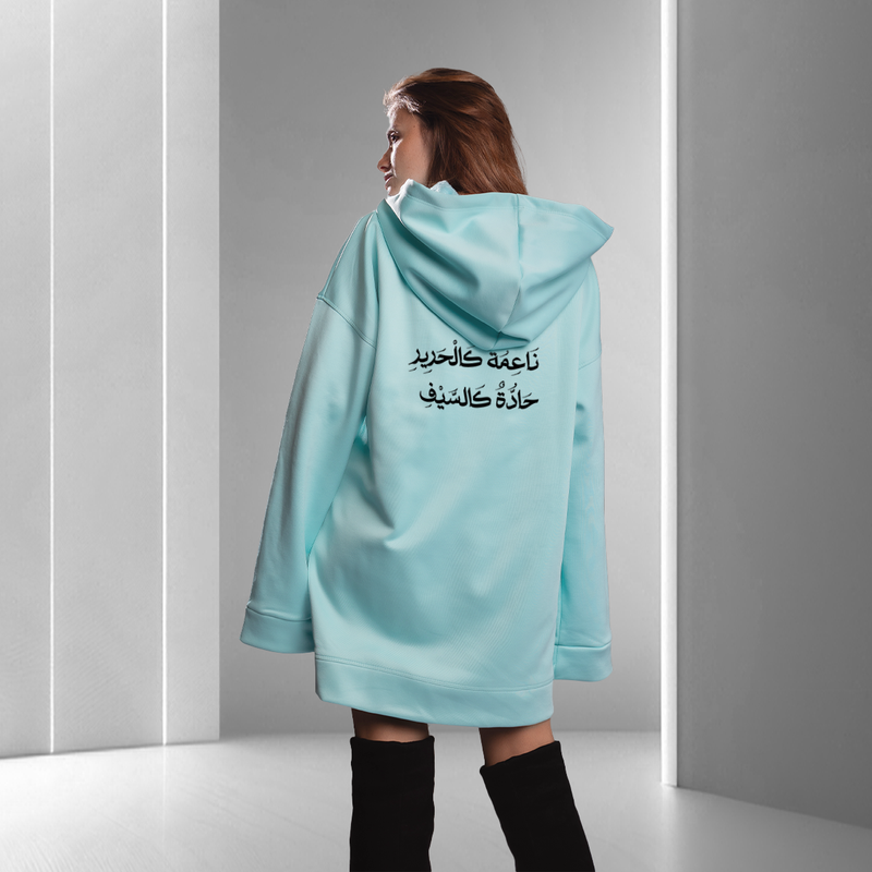 Cyra-  Oversize Hoodie Mini Dress Printed- نَاعِمُهُ كَالْحَرِيرِ حَادُّهُ كَالسَّيْفِ
