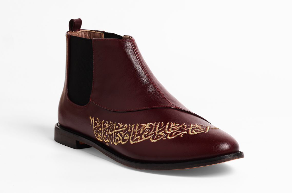 Akilah